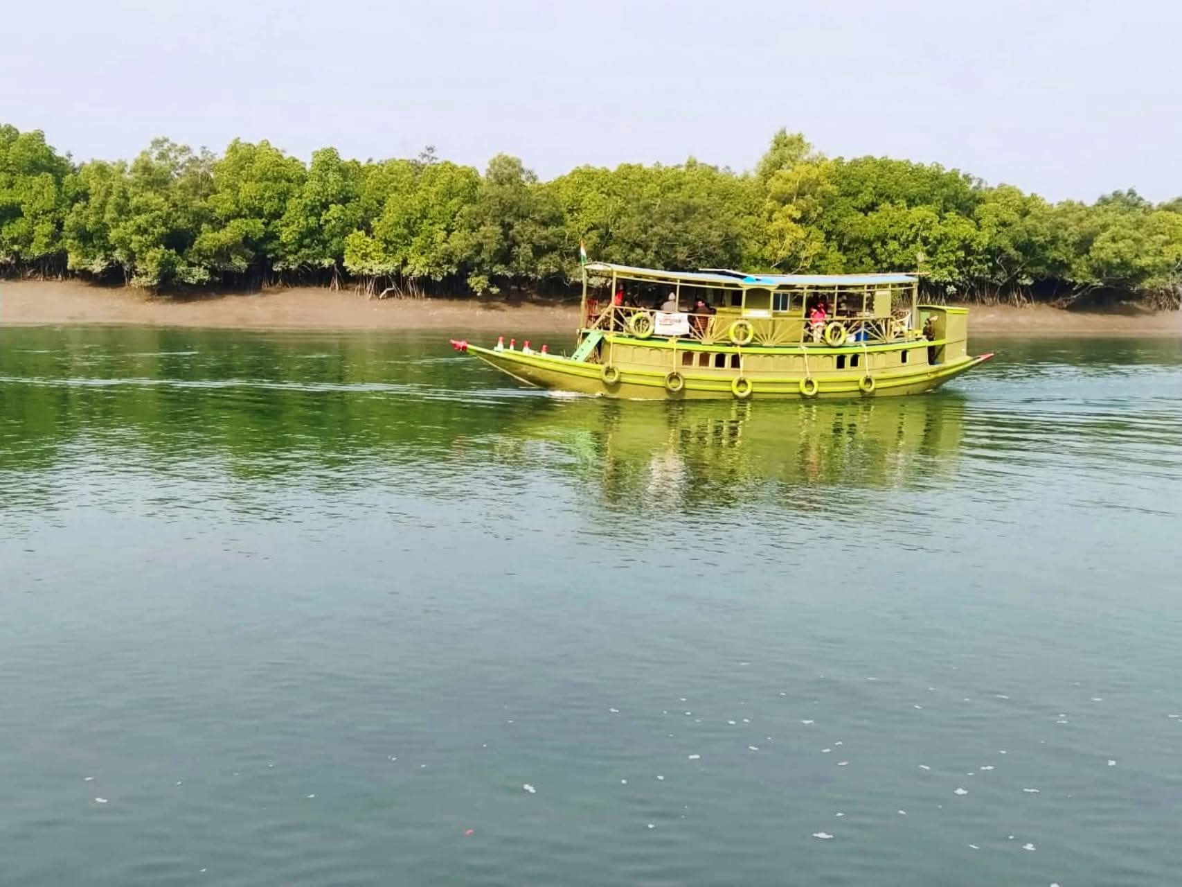 Know Sundarban Educational 1 Day package 